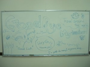 Goodbye poster