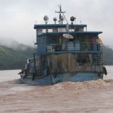 The back of our beloved cargo boat