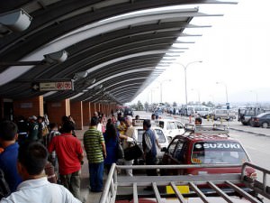 Kathmandu Airport