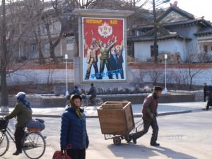 Propaganda in North Korea Propaganda in North Korea
