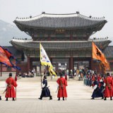 gyeongbukgung palace
