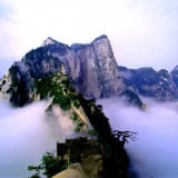 huashan mountain xian