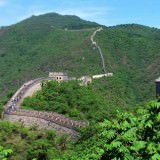 mutianyu great-wall
