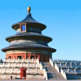 temple of heaven beijing