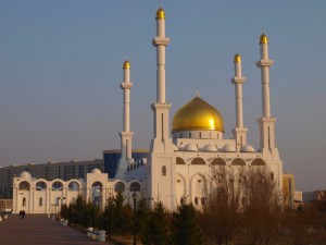 Islamic centre Astana Islamic centre Astana