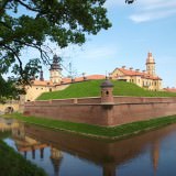 Radziwill Palace Fortress