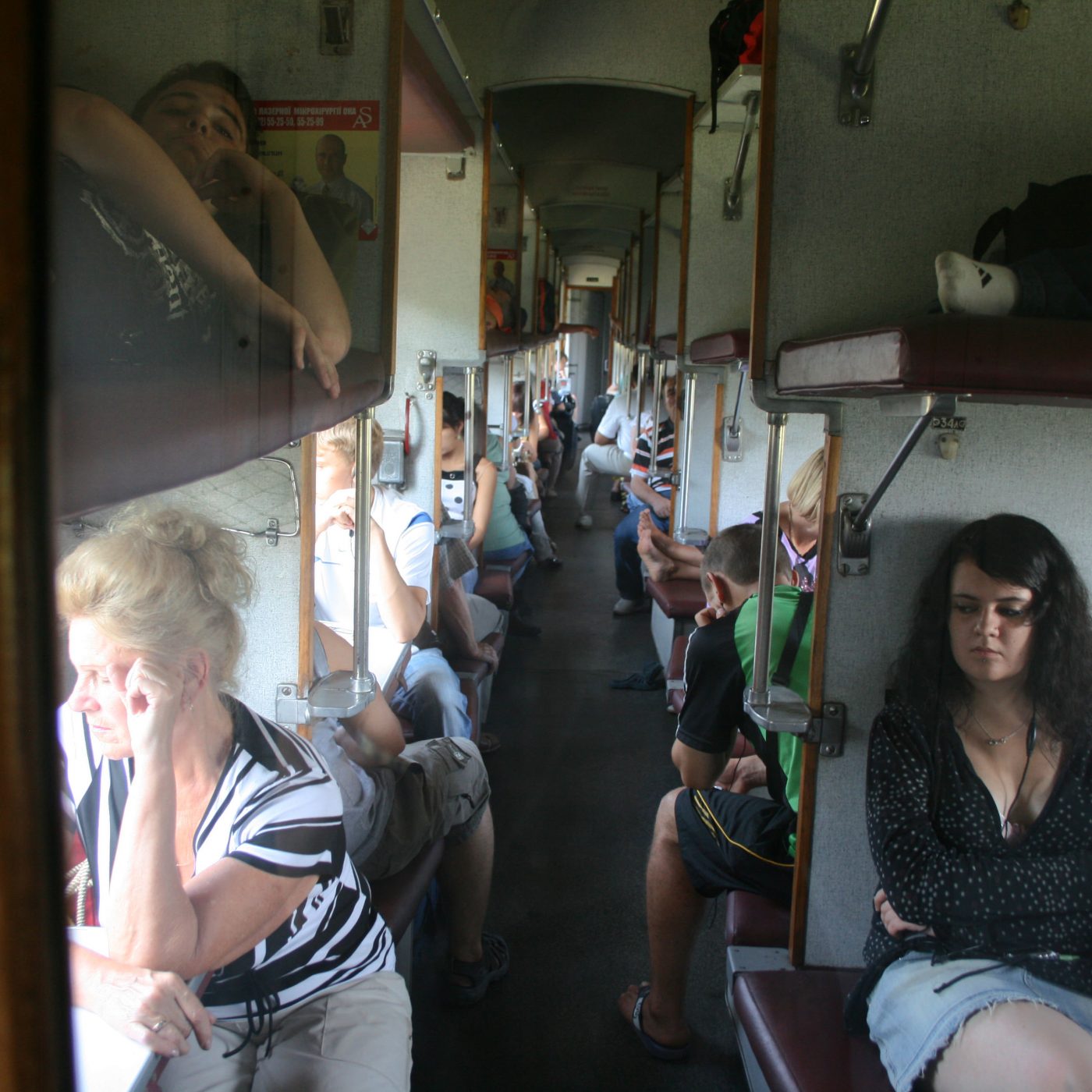 Телки в поезде фото