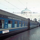 trains in ukraine