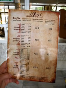 cognac transnistria cognac transnistria