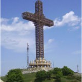 millennium cross Skopje