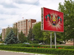 october 25th street transnistria october 25th street transnistria