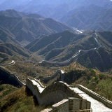 Badaling Great Wall