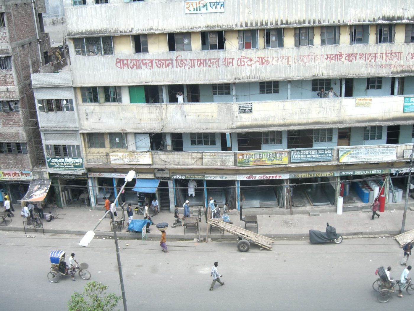 cheap hotels in Bangladesh
