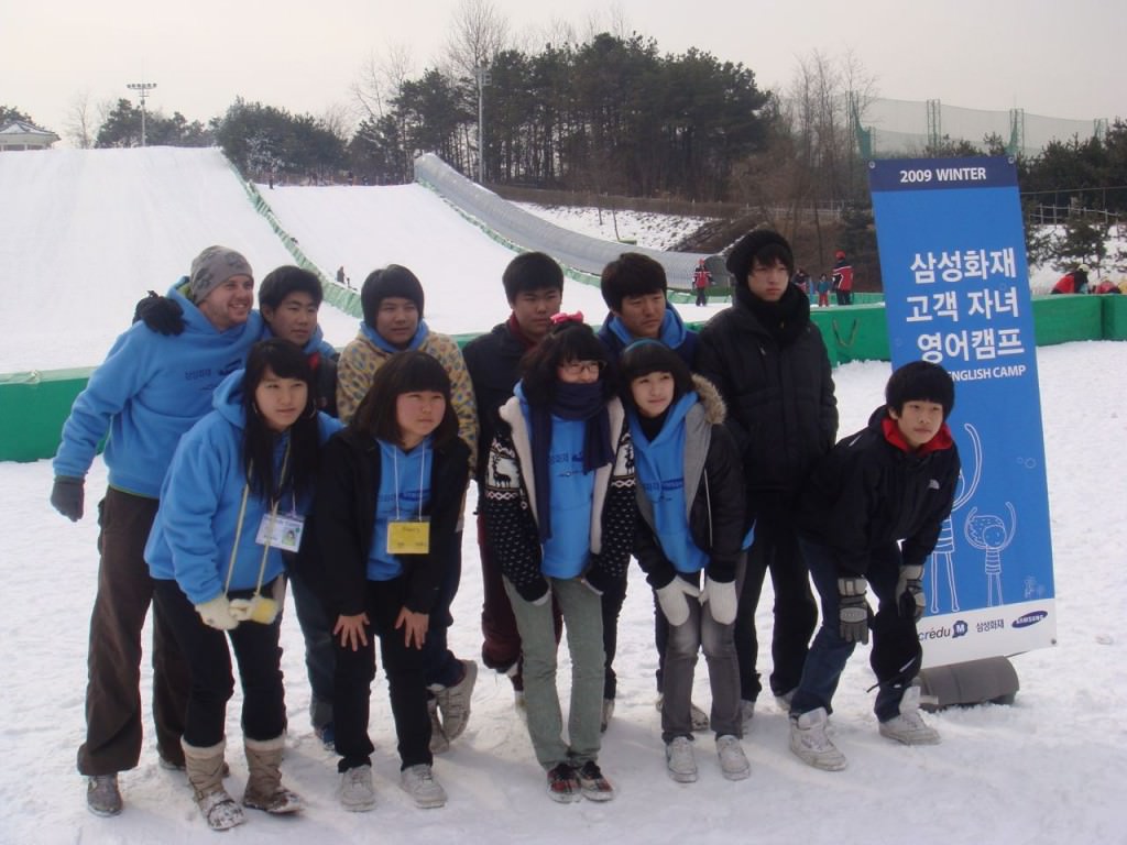 english camp korea