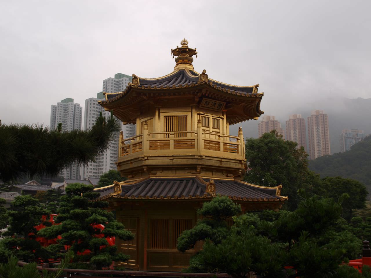 Golden Temple of Chi Lin Nunnery
