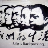 life is backpacking
