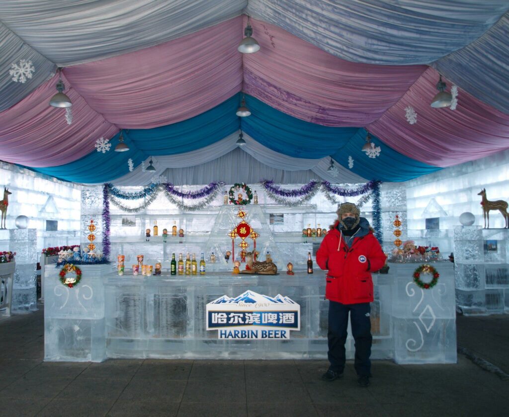 Ice festival in Harbin