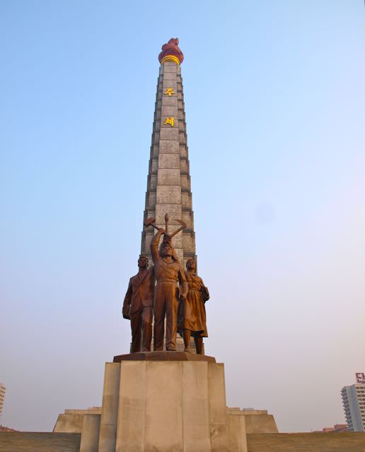 juche tower pyongyang
