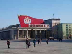 Kim Il Song Square North Korea