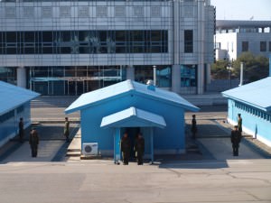 North Korea DMZ