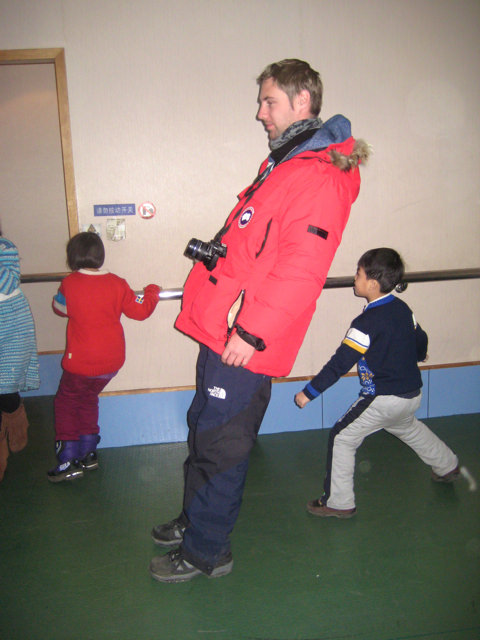 Science and technology museum Harbin