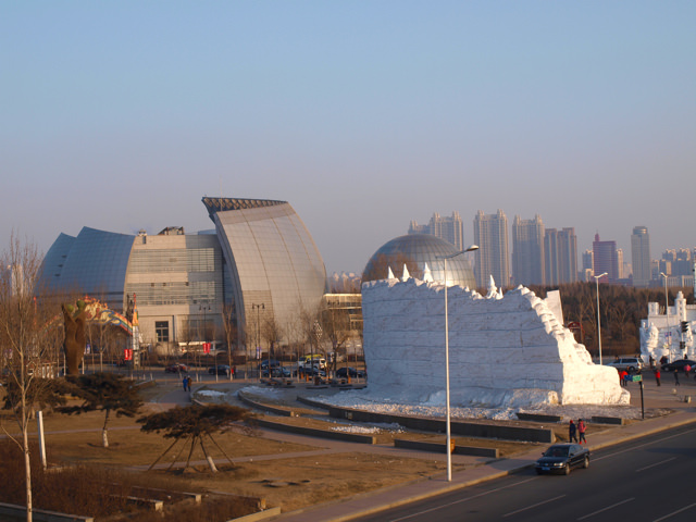 Science museum Harbin