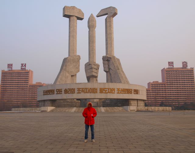 workers party monument north korea