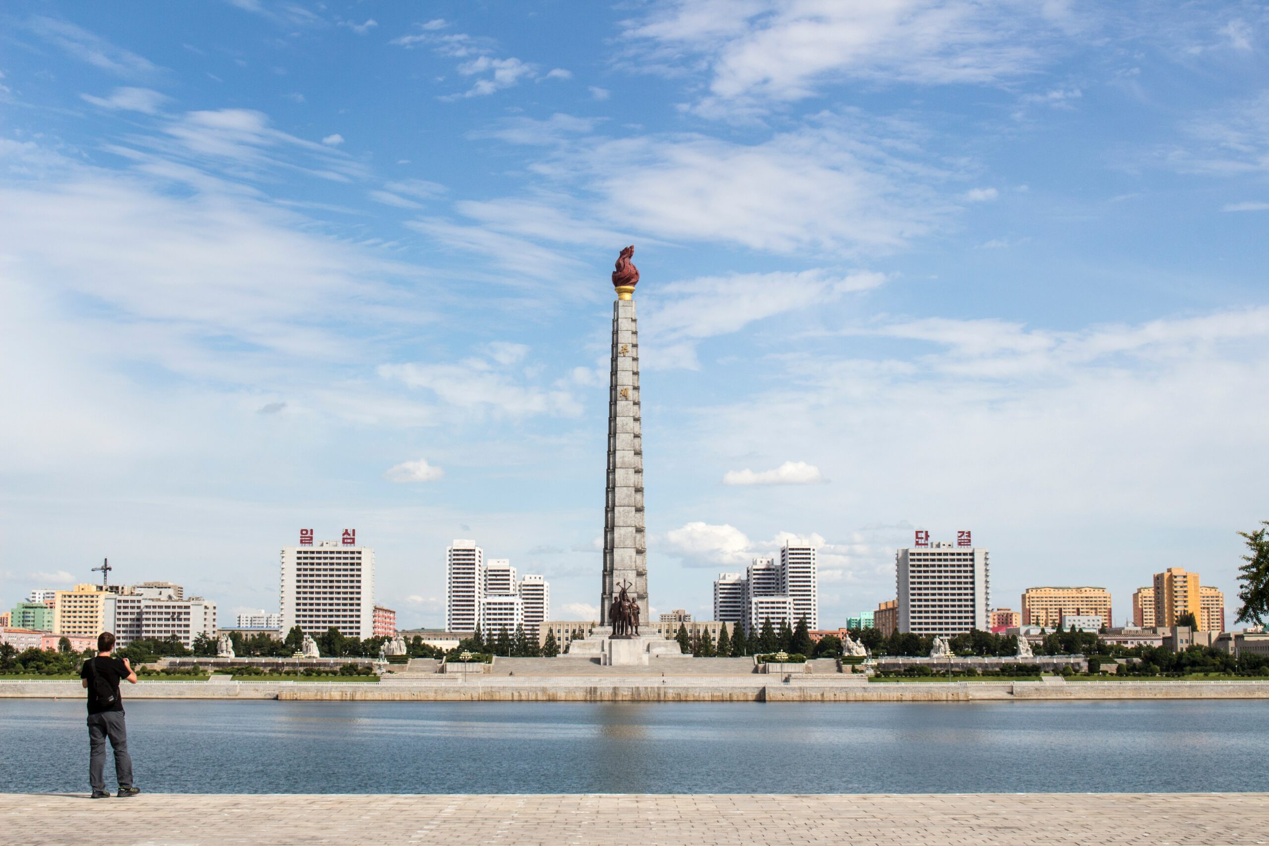 Visit North Korea as a tourist