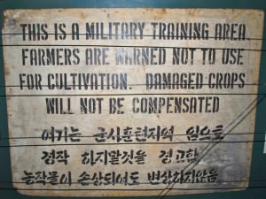 north korea propaganda