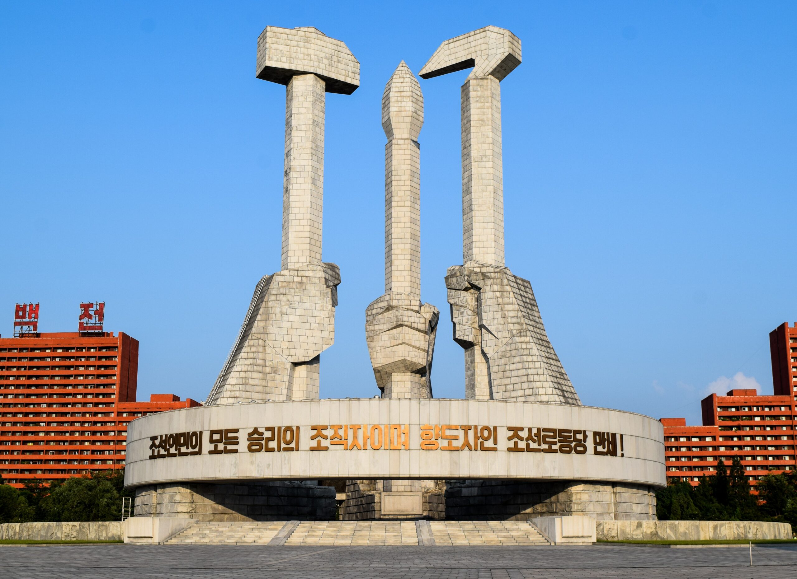 trip in north korea