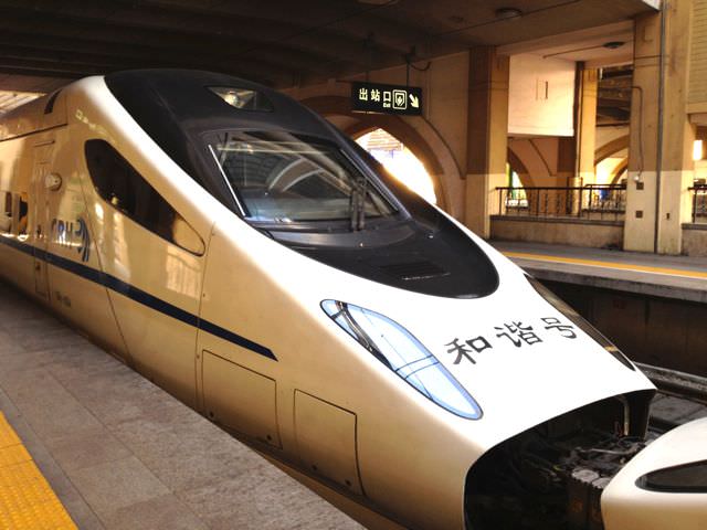 train from beijing to harbin