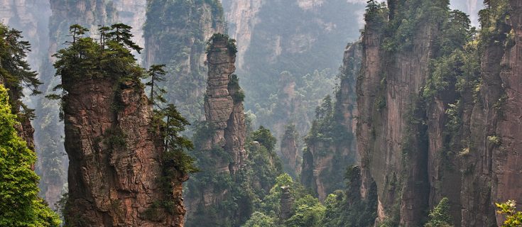 avatar mountains china