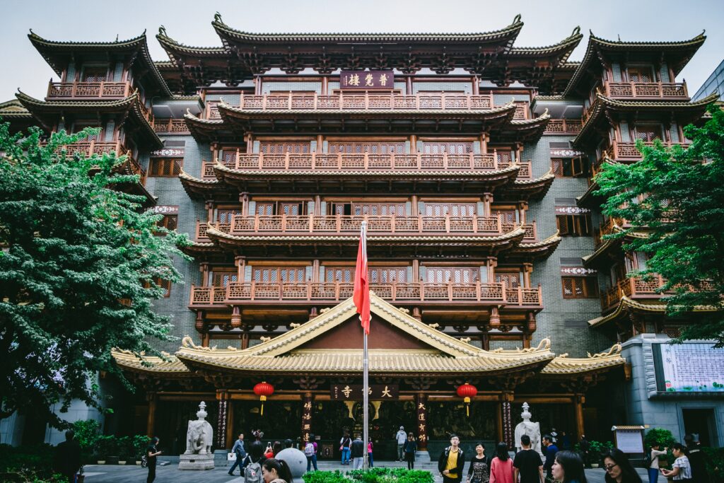 Things to do in Chengdu