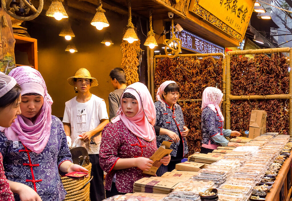 Muslim Quarter, Xian