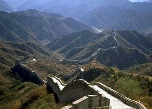 Badaling Great Wall