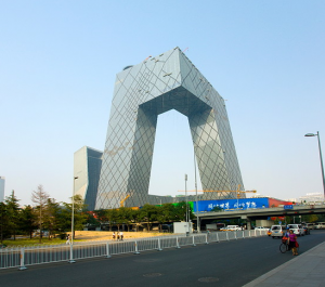 CCTV building beijing