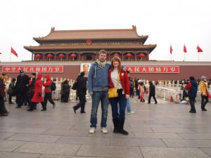 forbidden city beijing