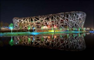 birds nest stadium china