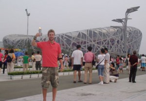 birds nest stadium pic