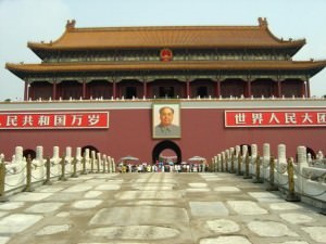 gate to forbidden city
