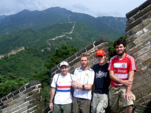 great wall of china from beijing