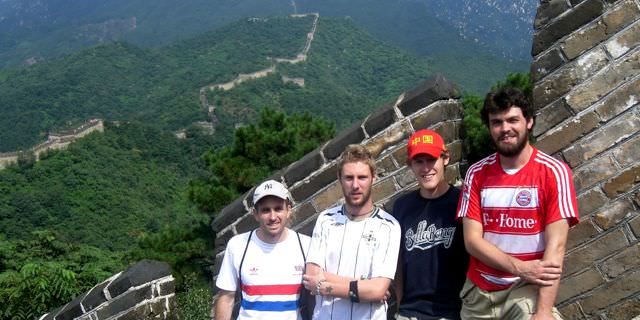 great wall of china from beijing