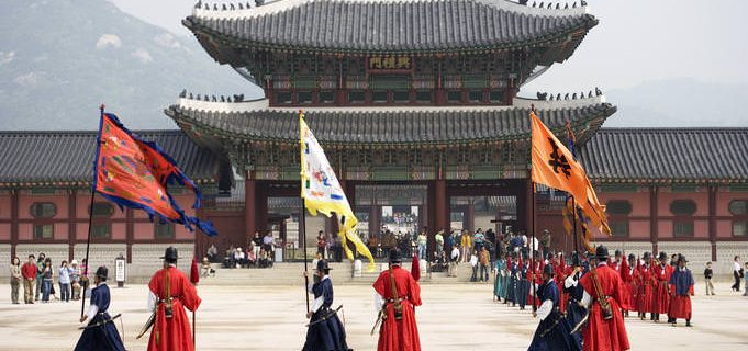 gyeongbukgung palace