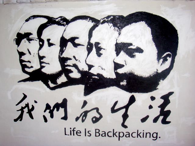life is backpacking