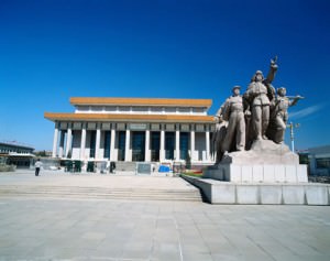 mao mausoleum