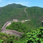 Seeing the Great Wall of China in Beijing