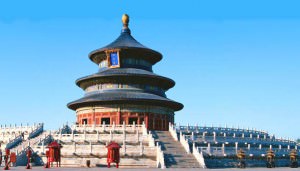 temple of heaven beijing