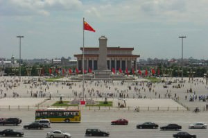 tiananmen square