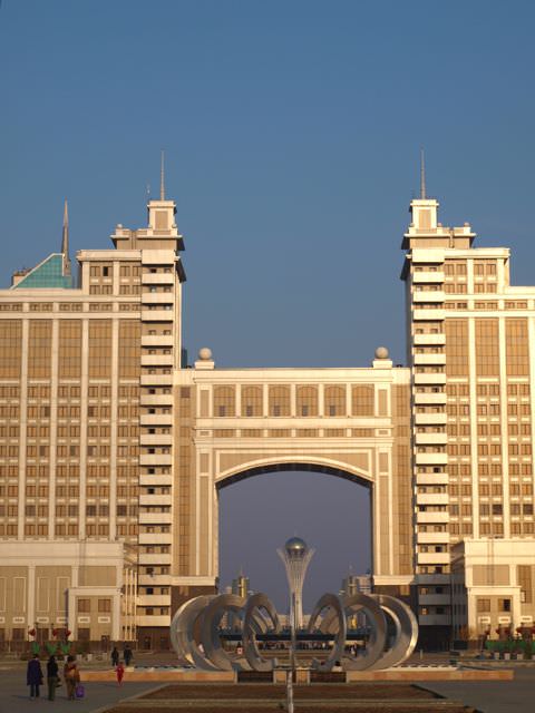 KazMunayGaz Astana