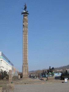 Monument to Independence almaty